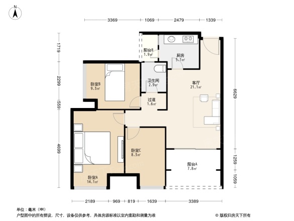 安鸿峰景苑