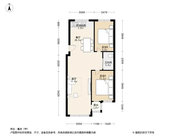 西郊棠梨园