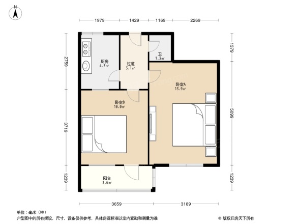 济大路单位宿舍