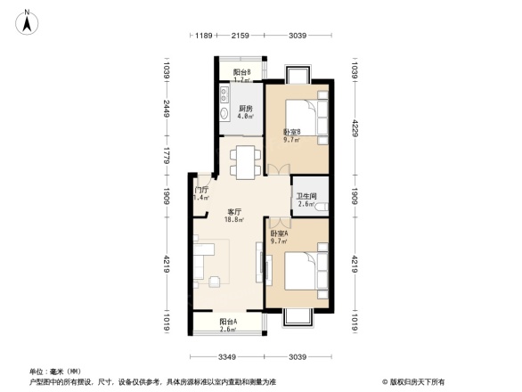 彤利精锐空间