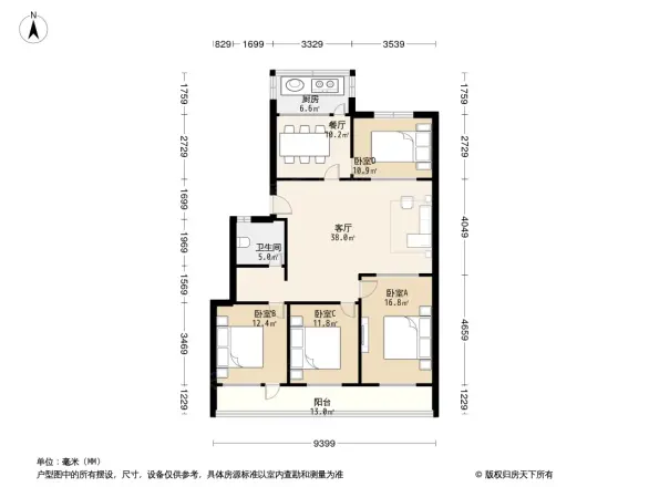 建设路国税局宿舍