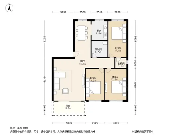 明珠花园户型图