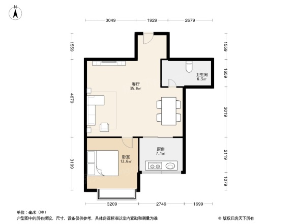 新世界阳光花园