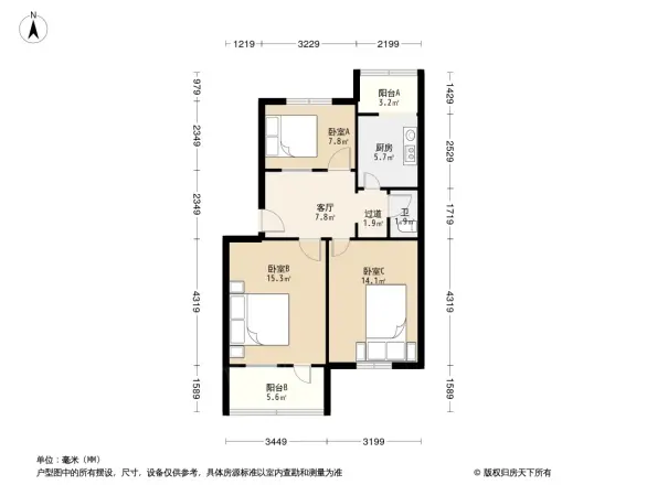 山师北街单位宿舍户型图