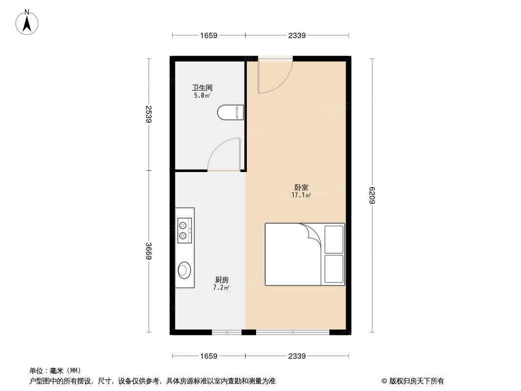 户型图0/1