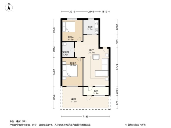 碧桂园公园里一期