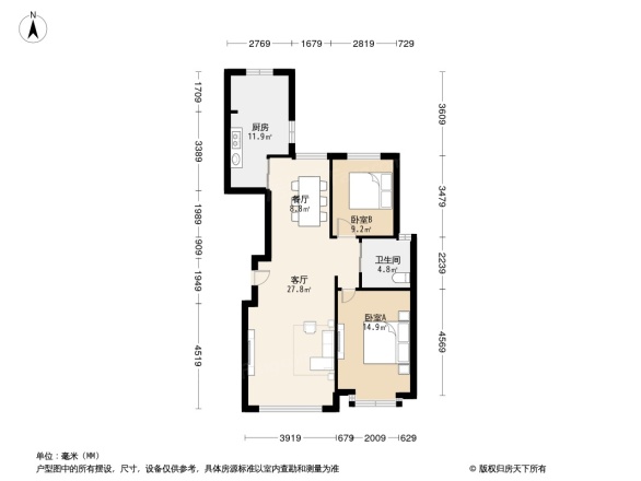 左岸慧晶