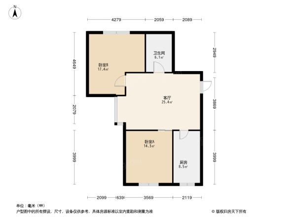 长白新城