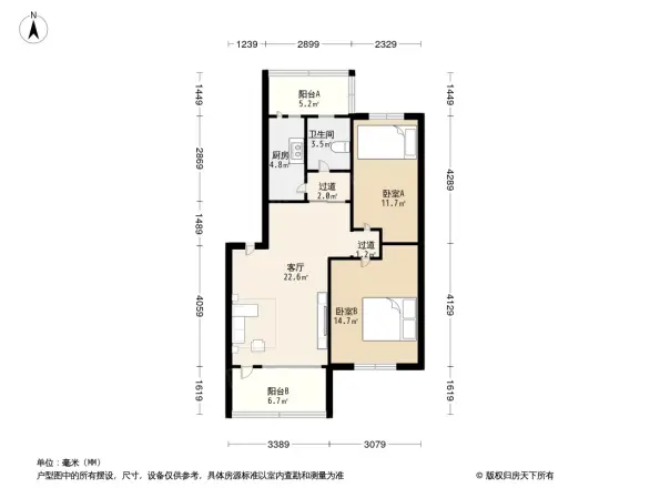 水贝供电局住宅