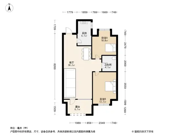 金地艺境户型图