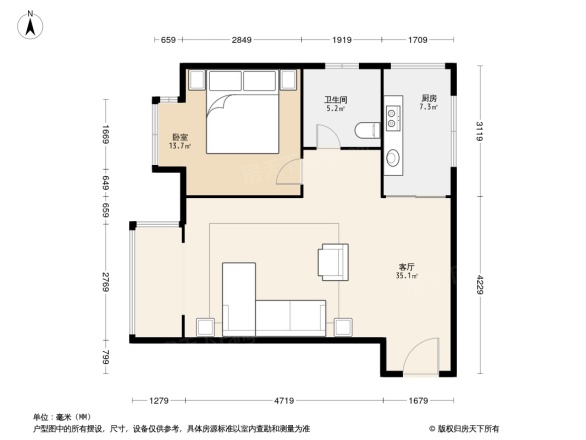 名流印象五期