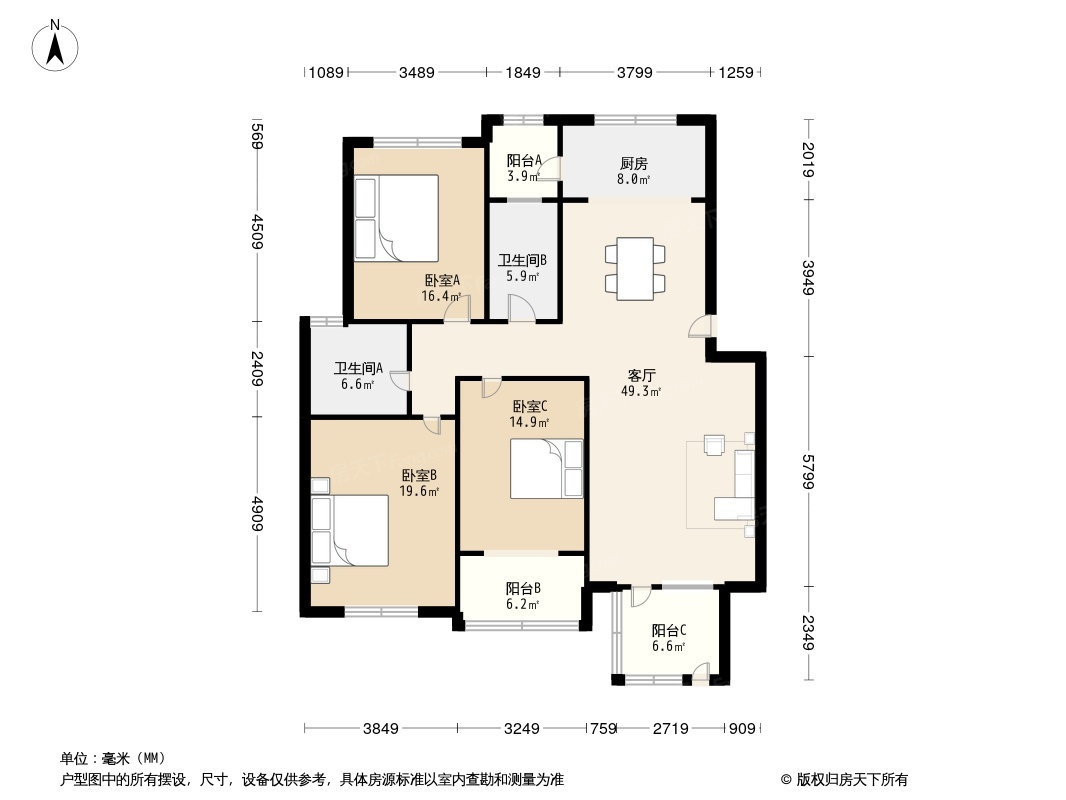 户型图0/2