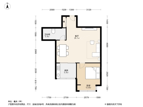 新世界阳光花园