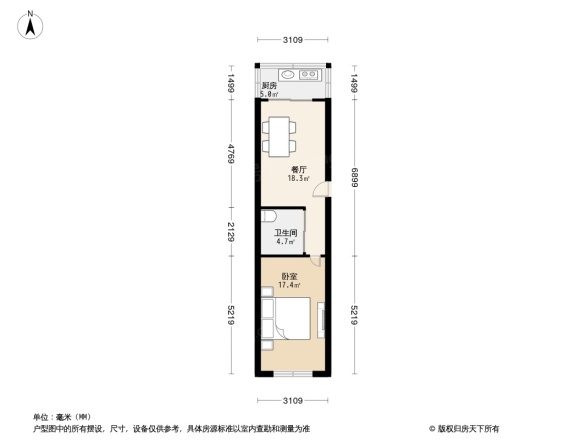 开春巷户型图