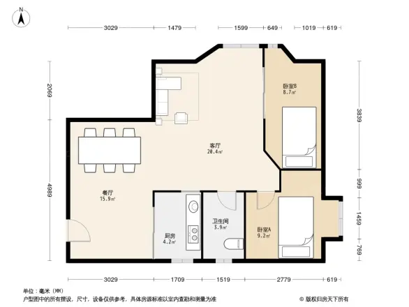 国都高尔夫花园二期