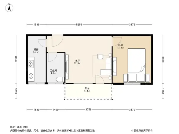 康华苑户型图