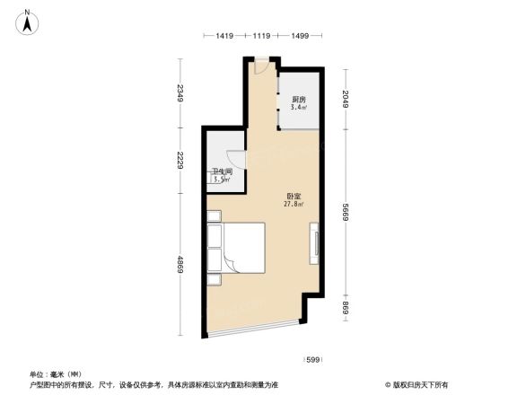 东北名苑户型图