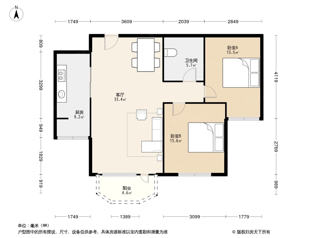 户型图1/2