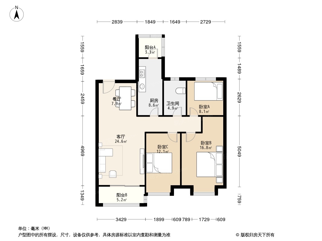 户型图0/1