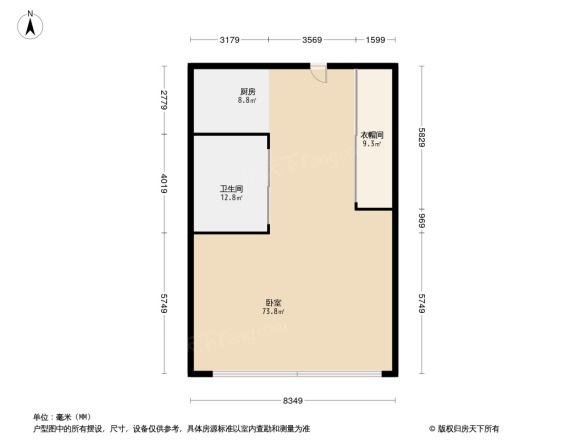 汇宝国际花园A区