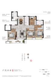 宝德熙園4室2厅1厨2卫建面130.00㎡