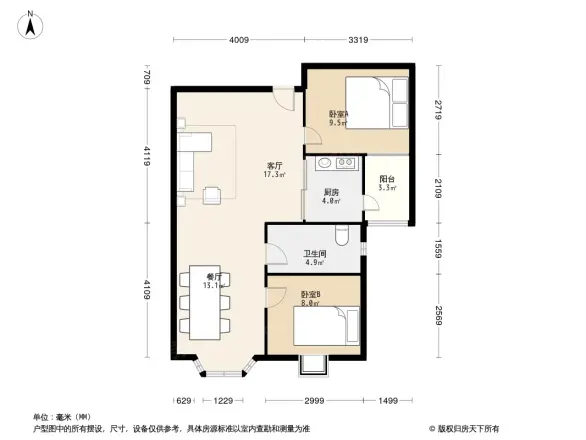 国都高尔夫花园二期