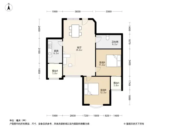 海昌欣城户型图
