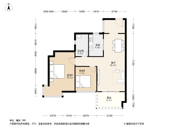 深房传麒尚林