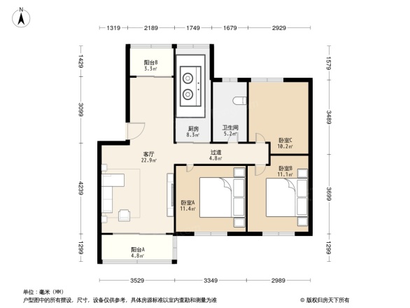 静逸居