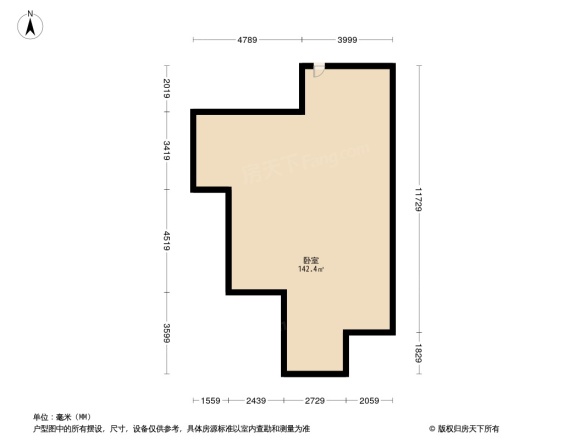 大东城二期