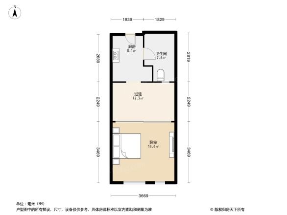 德源筑座户型图
