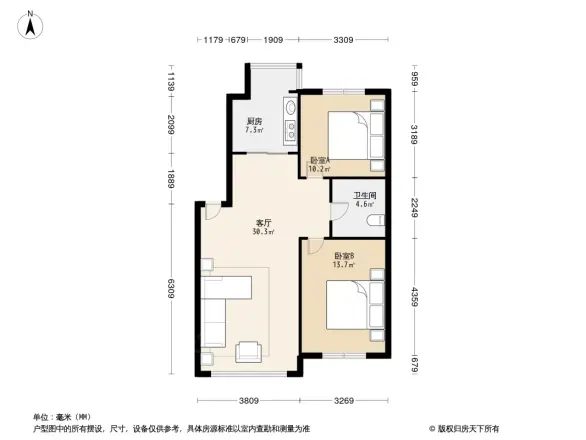 碧桂园公园里一期