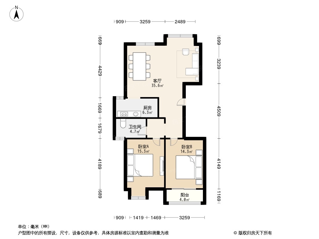 户型图0/2