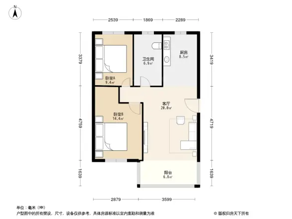普罗旺斯三期户型图