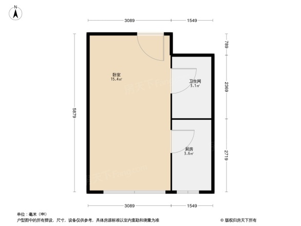 鹏辉新天居