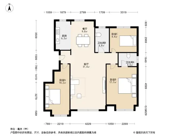 中海国际社区别墅