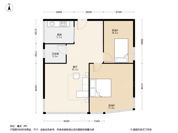 新鸿进花园