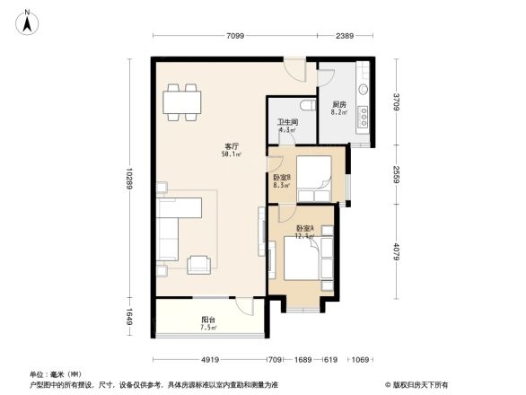 帝柏湾户型图
