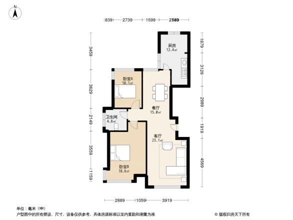 左岸慧晶