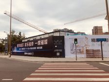 北城映像东区3室2厅西南