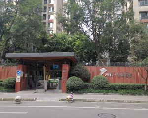 万科金色海蓉二期 2室2厅 南