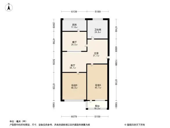 广播电视局宿舍