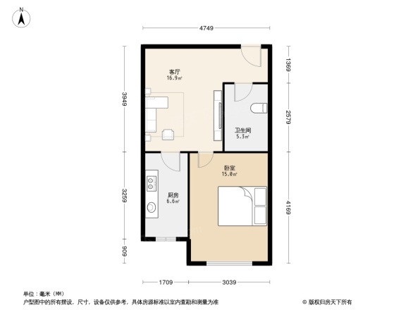 郡原小石城