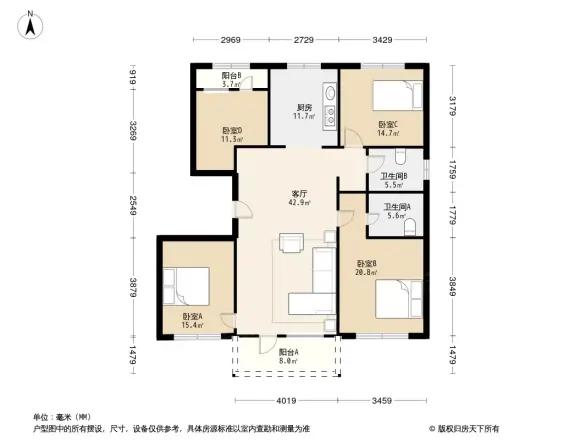 郡源·金石小镇