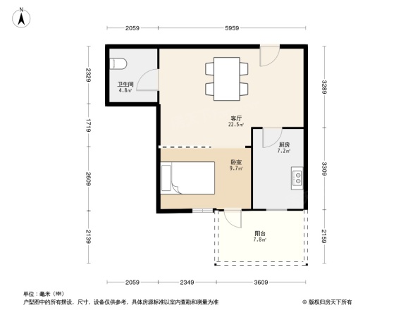 万科新里程