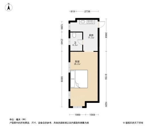 和泓尚品户型图