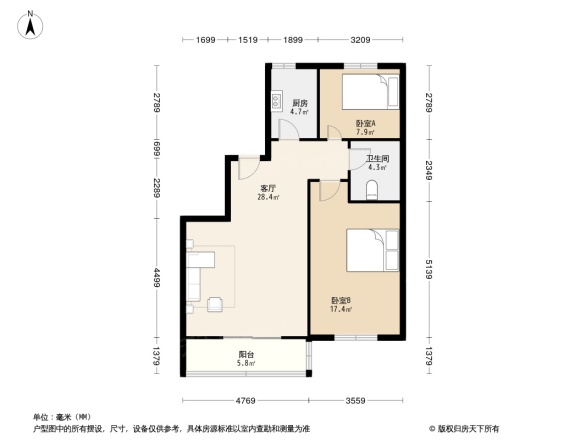 三庆燕庆园