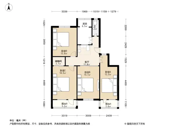 广播电视局宿舍