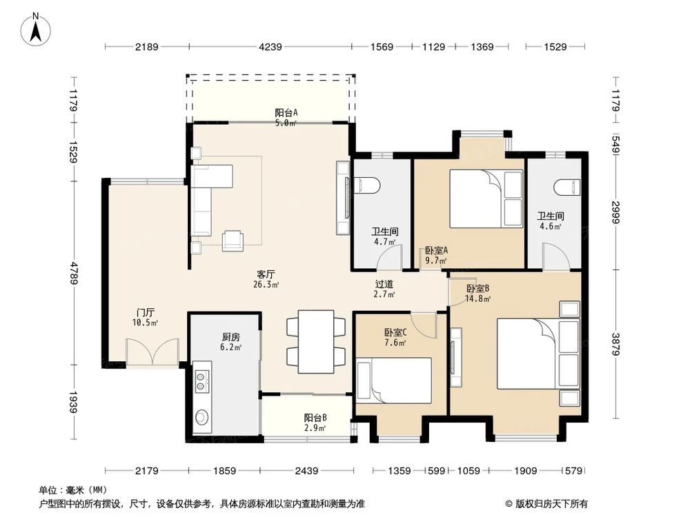 相似户型图