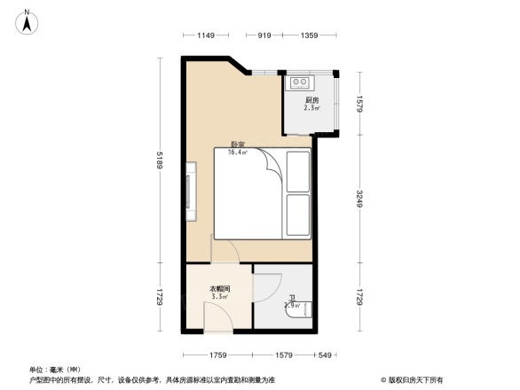 仙桐馨苑